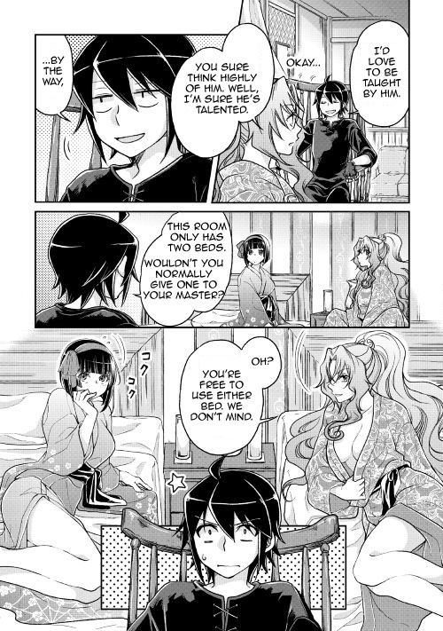 Tsuki ga Michibiku Isekai Douchuu Chapter 22 14